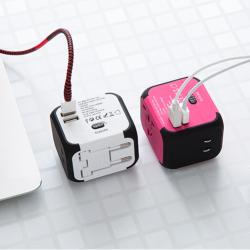 Universal Travel Plug Adapter