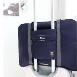 Foldable Nylon Travel Bag