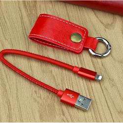 Leather Keychain USB Cable