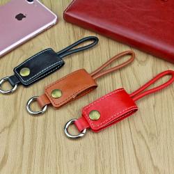 Leather Keychain USB Cable