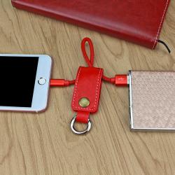 Leather Keychain USB Cable