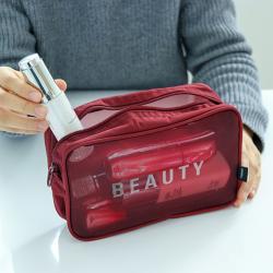 Cosmetic Pouch
