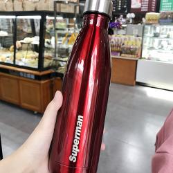 Stainless Steel Insulation Bottle