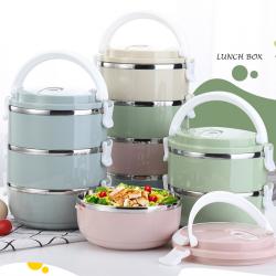 Stainless Steel Lunch Jar