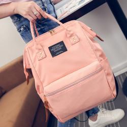 Trendy Backpack