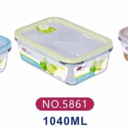 Glass Food Storage Box