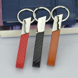 Leather Keychain