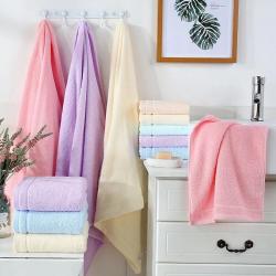 Cotton Towel