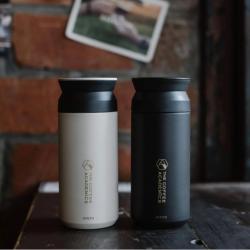 Travel Tumbler
