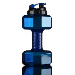 Dumbbell Sport Bottle