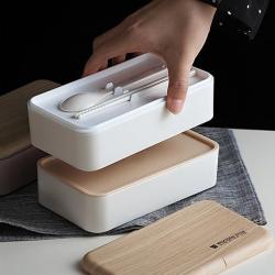 Two Tier Wooden Lid Lunch Box