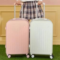 Multi-Functional 24 Inches Suitcase with Phone Charger Cup Holder