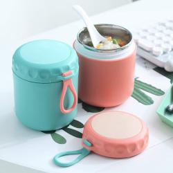 Stainless Steel Soup Cup