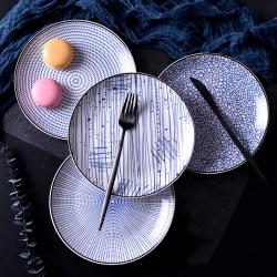 Ceramic Porcelain Set