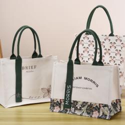 Jute bag with Pattern