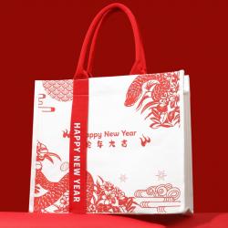 Jute bag with Pattern