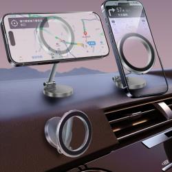 Mobile phone holder magsafe magnetic car dashboard 360 rotation navigation