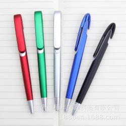 Atlantis Plastic Ball Pen