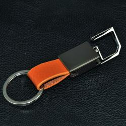 Leather Keyholder